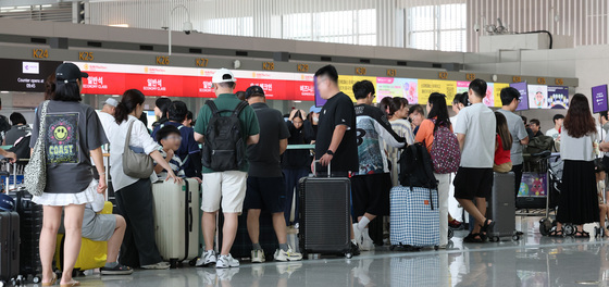 '인천공항 인파'