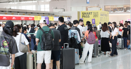 '북적이는 인천공항'