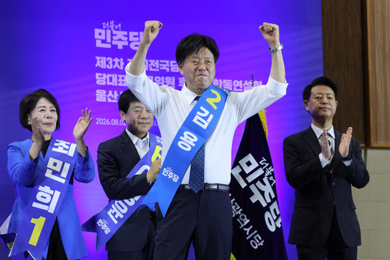 김용, 김민석 '레버리지 ETF 책임론' 물은 정청래에 "반명 커밍아웃하라"