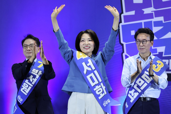 민주당, 호남 선출직 최고위원 10년 만에 선출…사무총장도 물망