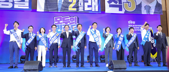 "반명은 이간질 프레임"vs"엇박자 지도부 바꿔야"…與최고위원 후보들 격돌