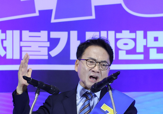 합동연설회 정견 발표하는 박선원