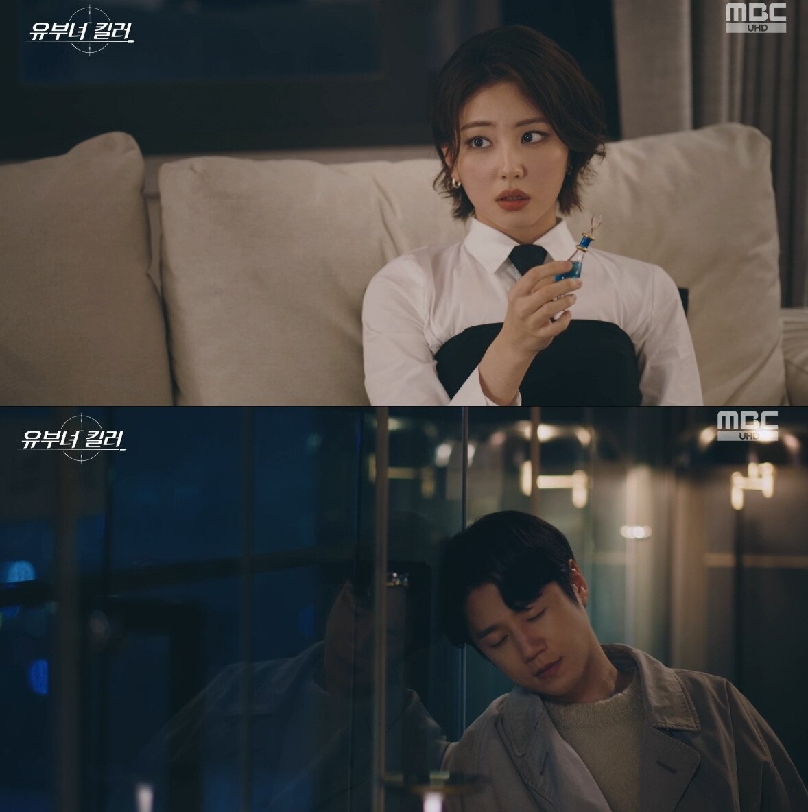 본문 이미지 - MBC