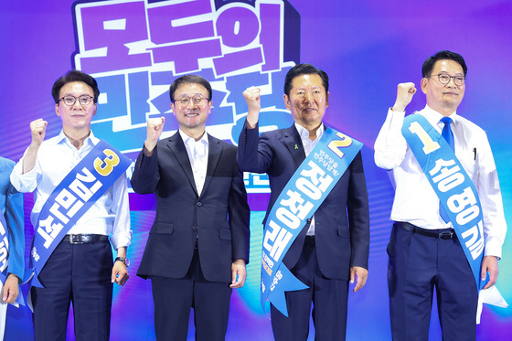 당대표 후보들과 파이팅 외치는 한병도