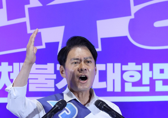 합동연설회 정견 발표하는 한민수