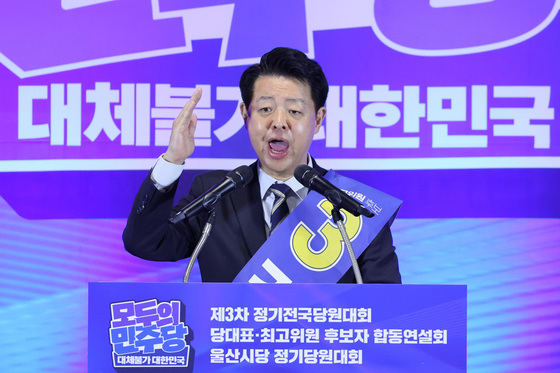 정견발표하는 김영호