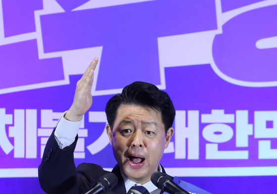 합동연설회 정견 발표하는 김영호