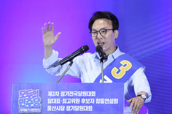 정청래 향한 발언하는 김민석