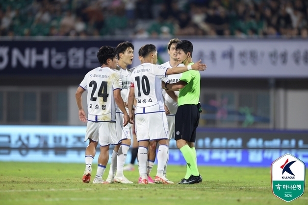 '역전골 취소 논란' 수원 삼성 "그냥 넘어갈 일 아냐…대응할 것"