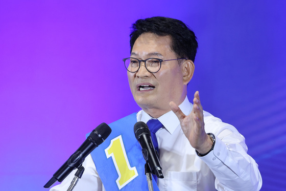 송영길, 울산 합동연설회 정견 발표
