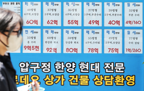 많이 본 뉴스