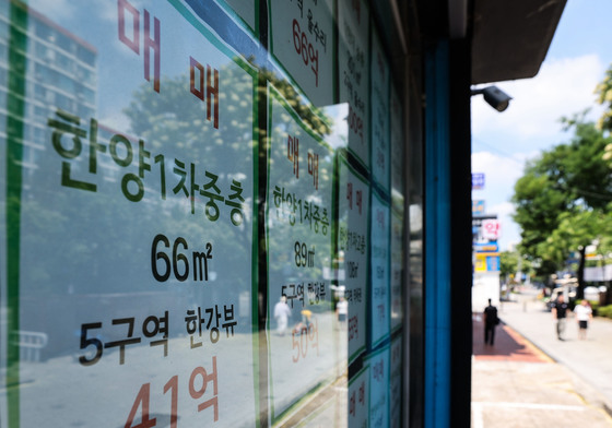 보유세 개편 앞두고 촉각 곤두선 강남 부동산