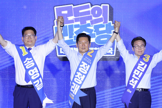 정청래 "盧가 이인제 이겼듯 金 이길것"…김민석 "나쁘지 않은 결과"