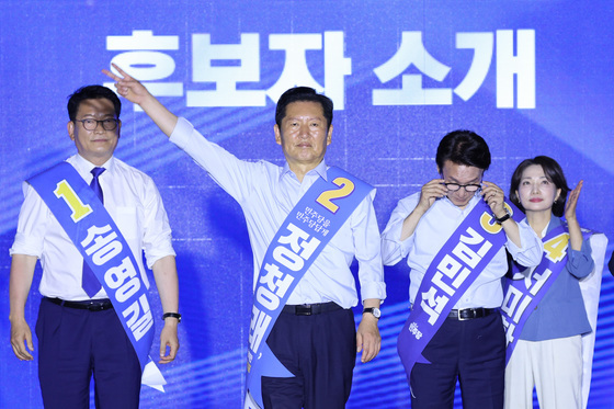 지지 호소하는 정청래