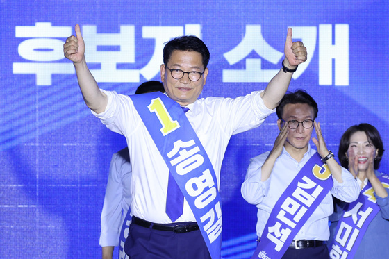 지지 호소하는 송영길