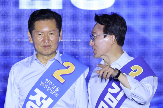 대화하는 정청래·김민석