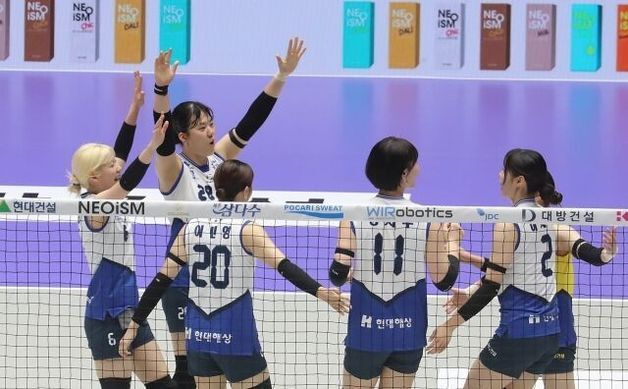 현대건설, 日 오사카에 0-3 완패…슈퍼매치 2전 전패 마감