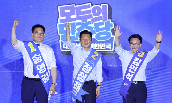 부산 당심 잡기 나선 민주당 당권 주자들