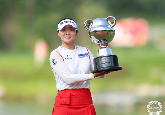 이다연, KLPGA 오로라월드 대역전승…개인통산 10승 달성