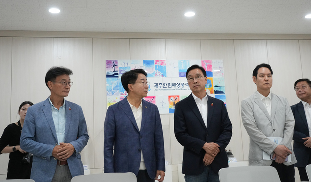 조정식 의장, 제주한림해상풍력 방문