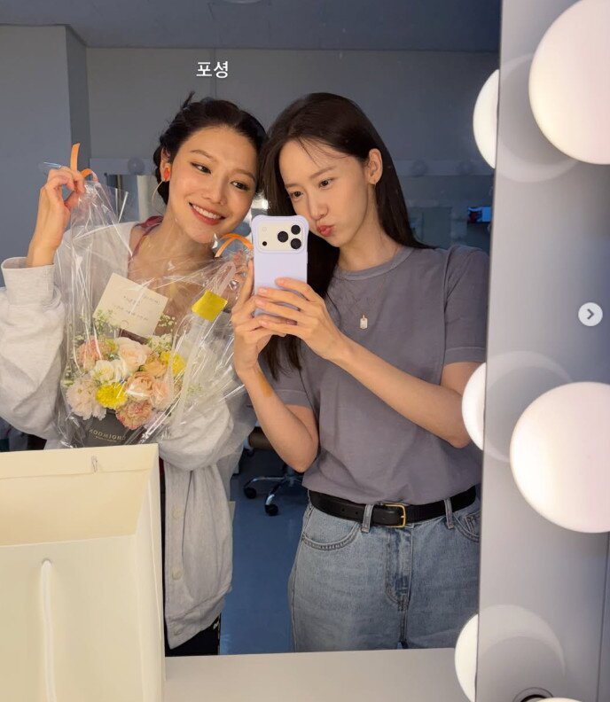 본문 이미지 - 임윤아 인스타그램