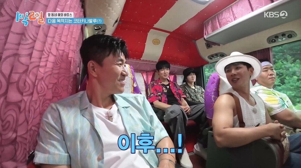 본문 이미지 - KBS 2TV '1박2일' 갈무리