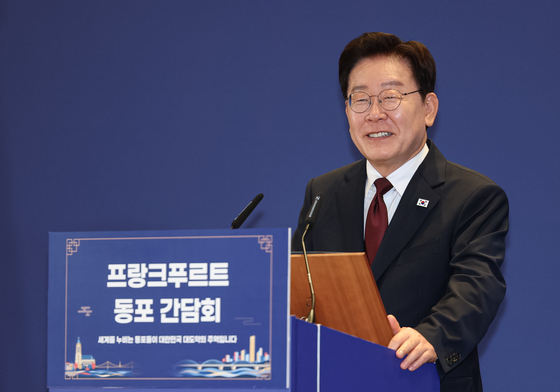 동포 간담회 발언하는 이재명 대통령