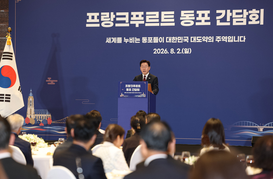 이재명 대통령, 동포 간담회 발언