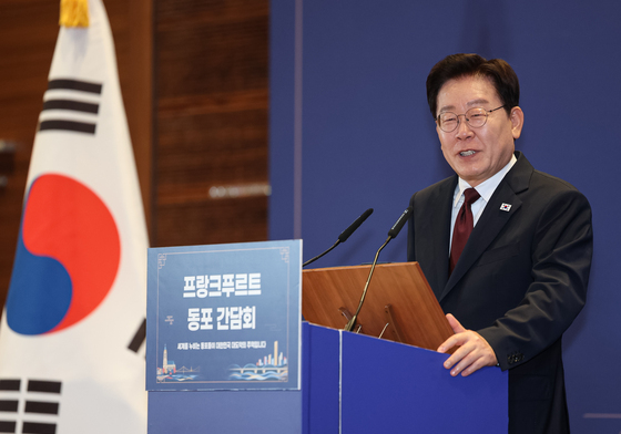 李대통령 "파독 광부·간호사 숭고한 희생 기억…동포가 韓경쟁력 핵심"