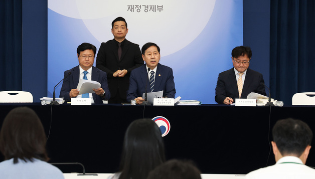 정부, 조세지출 115건 정비…하이브리드차 감면 종료·출산공제 재정으로