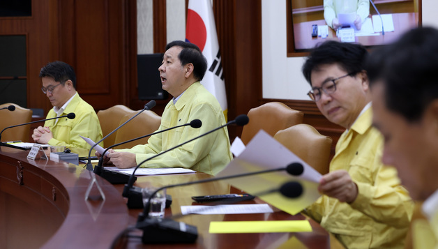 구윤철 부총리, 비상경제본부 회의 겸 경제관계장관회의 모두발언