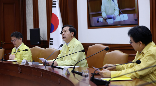 비상경제본부 회의 모두발언하는 구윤철 부총리
