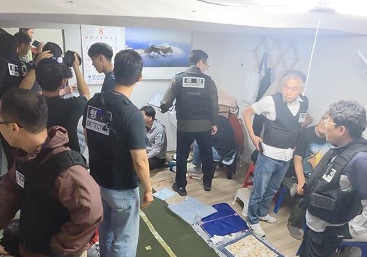 "집이 아니라 하우스였네"…수천만원대 도박판 벌인 26명 검거
