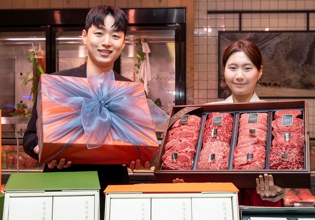 현대백화점, 추석 한우 선물세트 12만개 준비…소포장 확대
