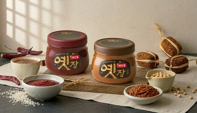 CJ제일제당, '해찬들 옛장' 출시…"전통 장맛에 현대적 발효기술 더해"