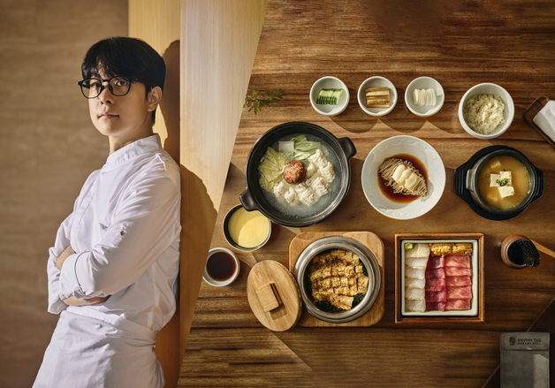 '흑백요리사' 무쇠팔 셰프 직접 만난다…반얀트리 서울, 가을 상차림 선봬