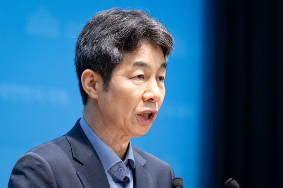 윤건영 의원, 윤석열 국정원 민간인 사찰 실태 폭로 기자회견
