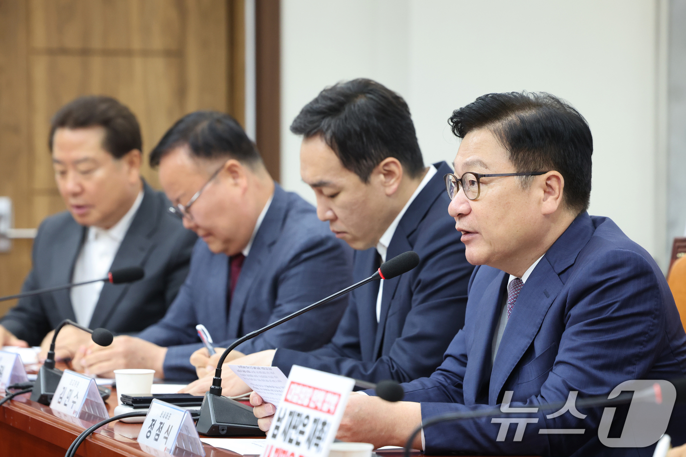 (서울=뉴스1) 황기선 기자 = 정점식 국민의힘 원내대표가 20일 오전 서울 여의도 국회에서 열린 최고위원회의에서 모두발언을 하고 있다.  2026.8.20/뉴스1
