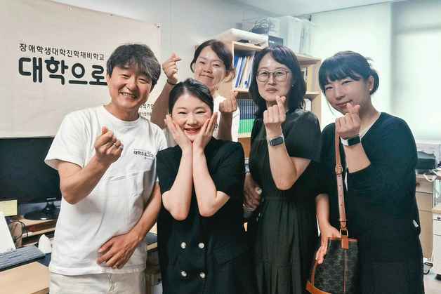 KT 희망나눔인상, 단체 대학으로 잇다·안성규 드림스폰 대표 선정