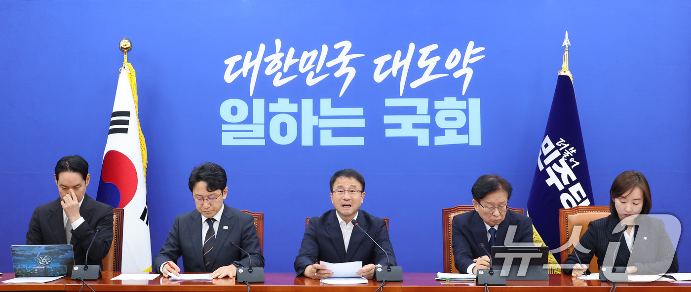(서울=뉴스1) 신웅수 기자 = 한병도 더불어민주당 원내대표가 20일 서울 여의도 국회에서 열린 정책조정회의에서 발언하고 있다. 2026.8.20/뉴스1