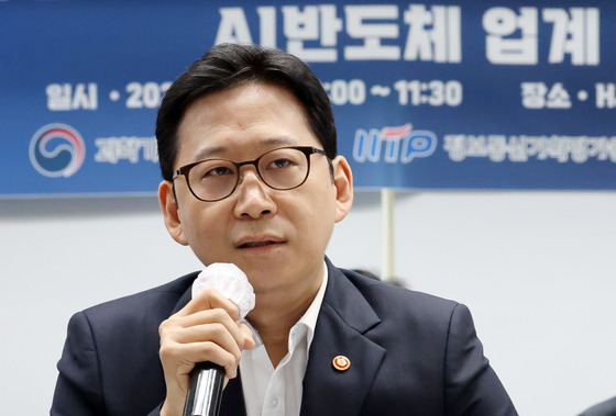 배경훈 부총리 "독파모, 지표보다 활용·확산이 중요"