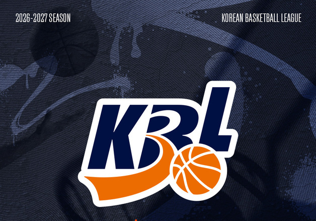 KBL, 프로농구 출범 30주년 기념 로고 발표