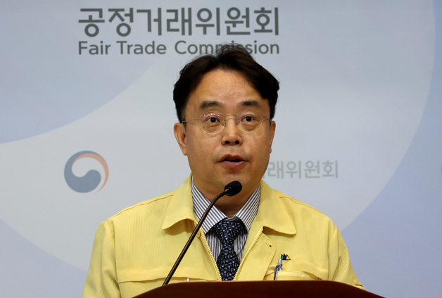 공정위, 석유화학 사업재편 관련 대산 1호 기업결합 건 심사 결과 발표