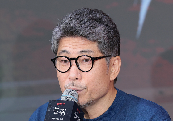 '들쥐' 김홍선 감독