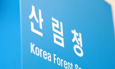 산림청, 집중호우 거제 산사태 긴급진단…산림헬기 항공조사 병행