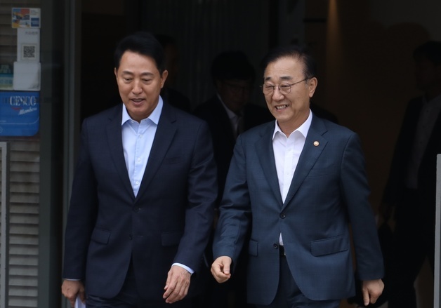 회동 마친 김윤덕 장관과 오세훈 서울시장