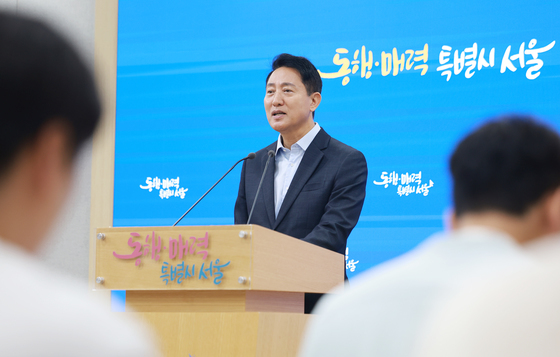 서울시 "정비사업 인허가 대부분 자치구 권한…이양 실효성 없어"(종합)