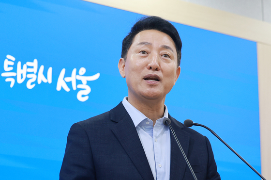 김윤덕 장관과 면담 결과 발표하는 오세훈 서울시장
