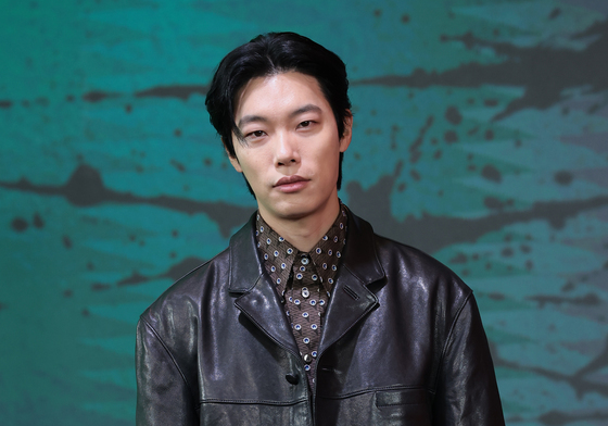 류준열, 심장이 쿵