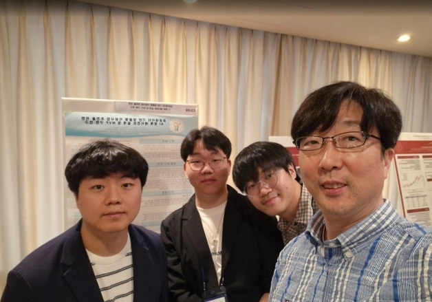 폴리텍대 대전캠퍼스, AI·디지털콘텐츠 연구 성과…논문 3편 수상